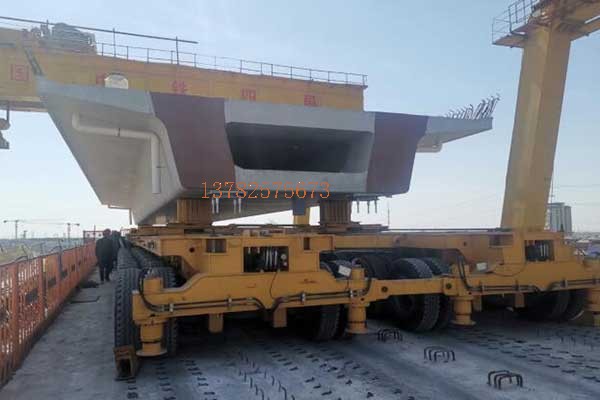 900噸輪胎提，900噸液壓運(yùn)梁車(chē)
